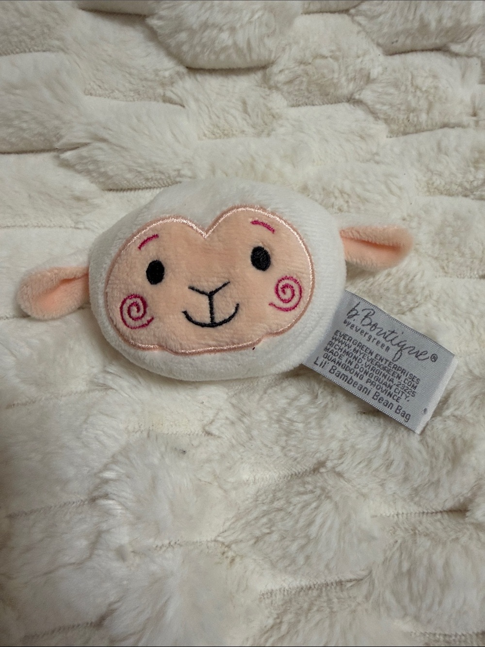 2017 Evergreen B. Boutique Sheep Head Beanbag Plus Toy 4''